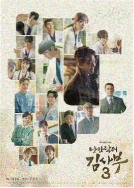 观察室主理人角色介绍